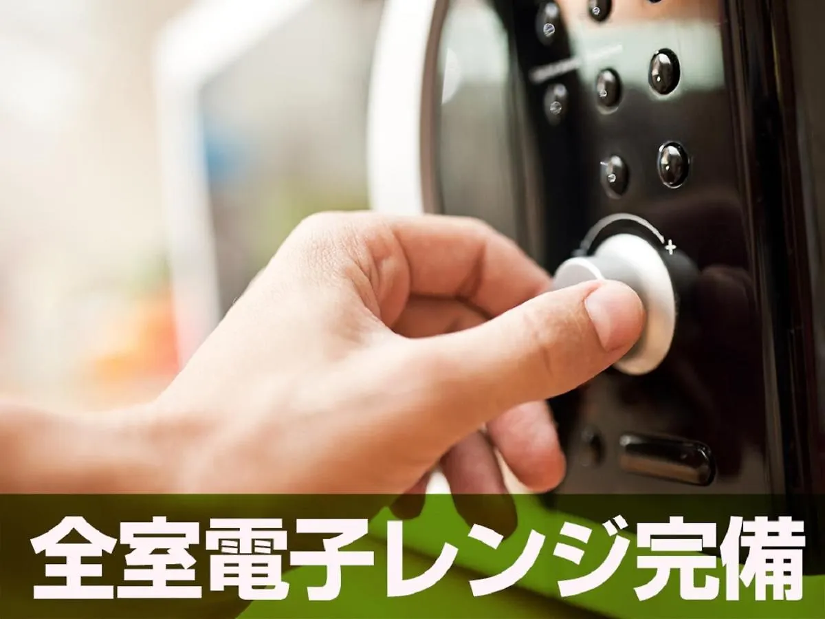 Hotel Livemax Nihonbashi Hakozaki Tokyo 3*,