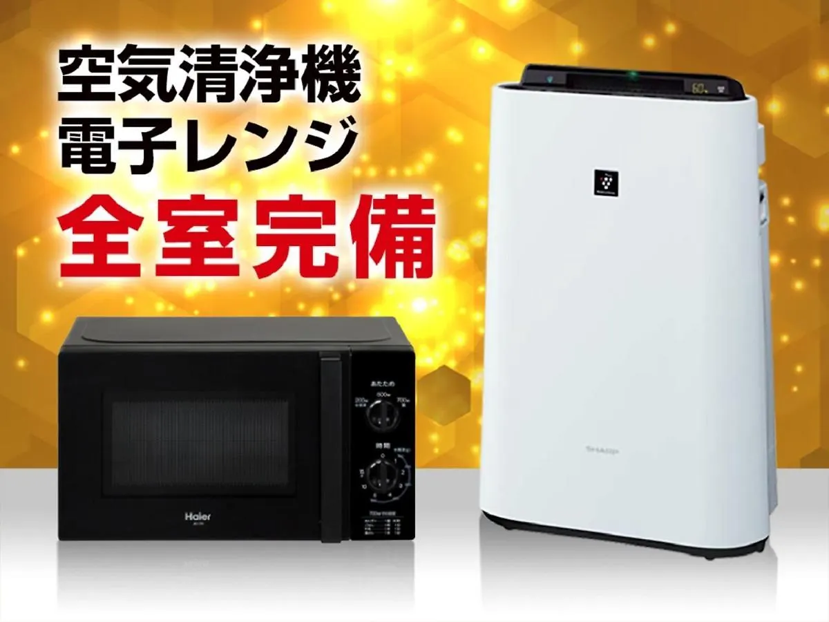 Hotel Livemax Nihonbashi Hakozaki Tokyo