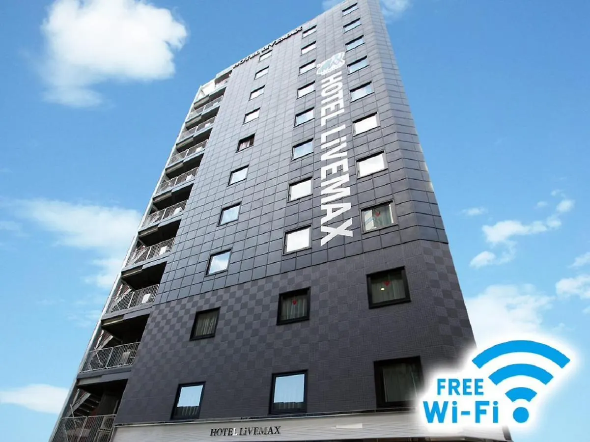 Hotel Livemax Nihonbashi Hakozaki location