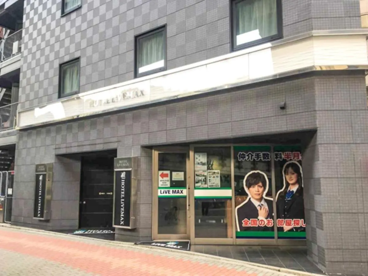 Hotel Livemax Nihonbashi Hakozaki Tokyo