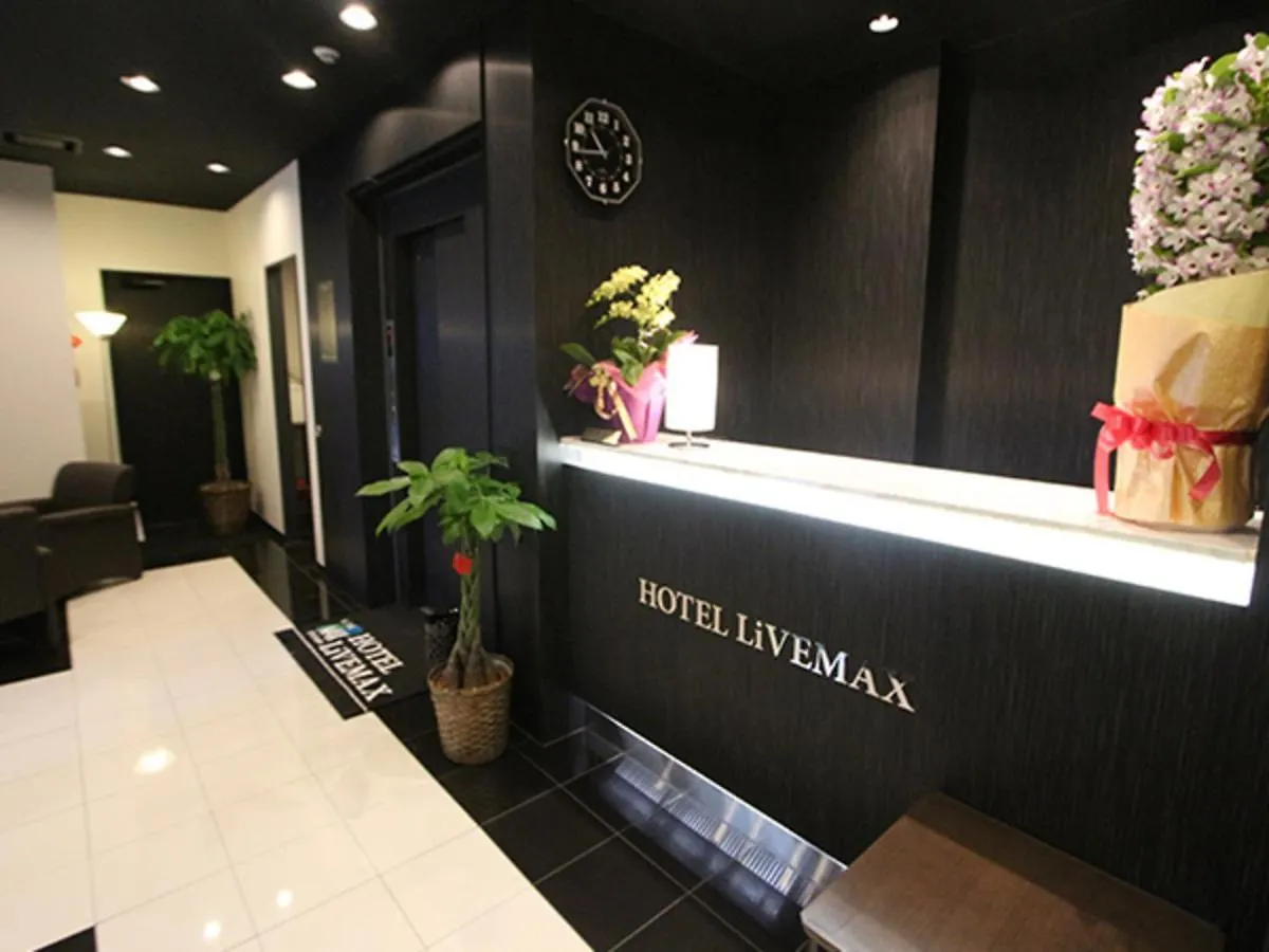 Hotel Livemax Nihonbashi Hakozaki Tokyo