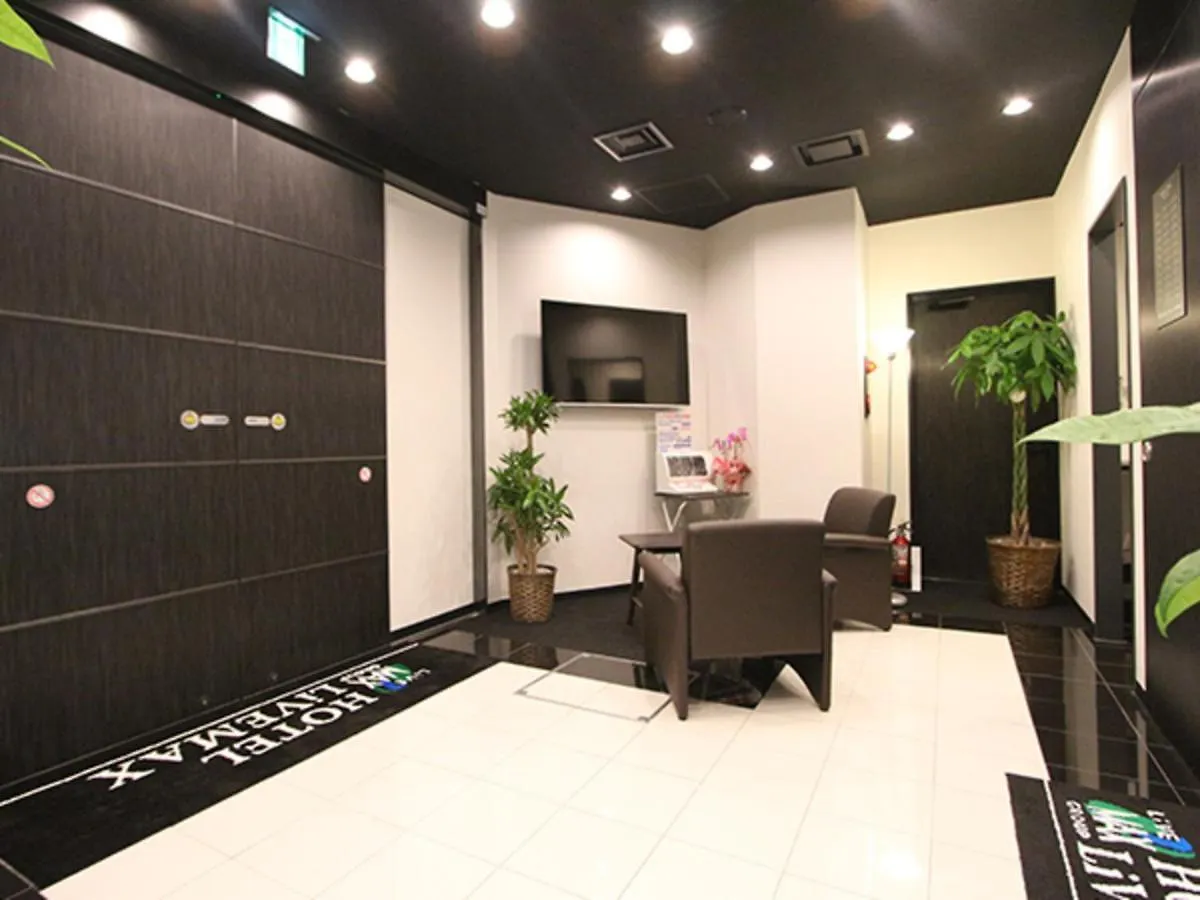 Hotel Livemax Nihonbashi Hakozaki Tokyo 3*,  Japan