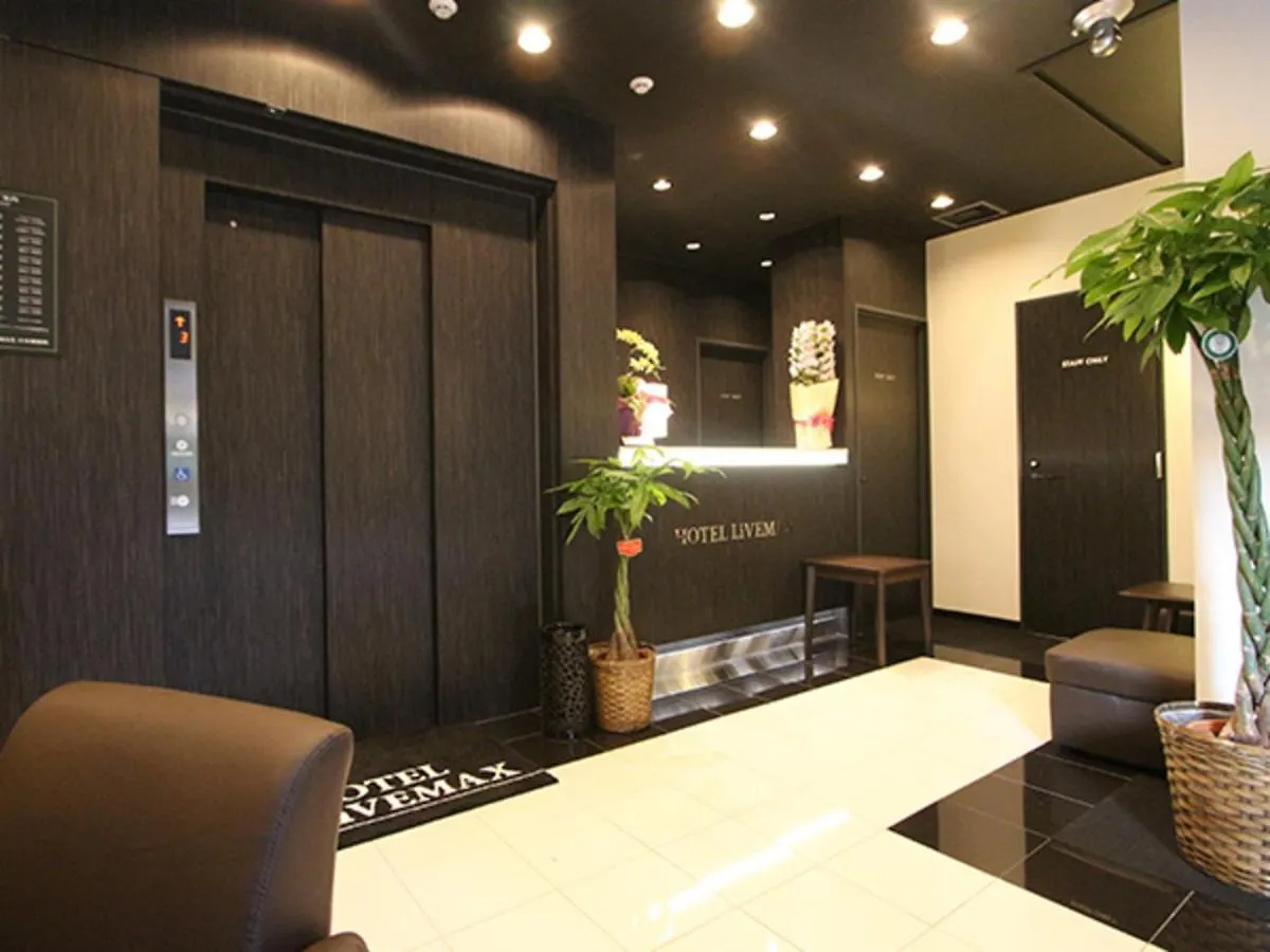 Hotel Livemax Nihonbashi Hakozaki Tokyo Japan