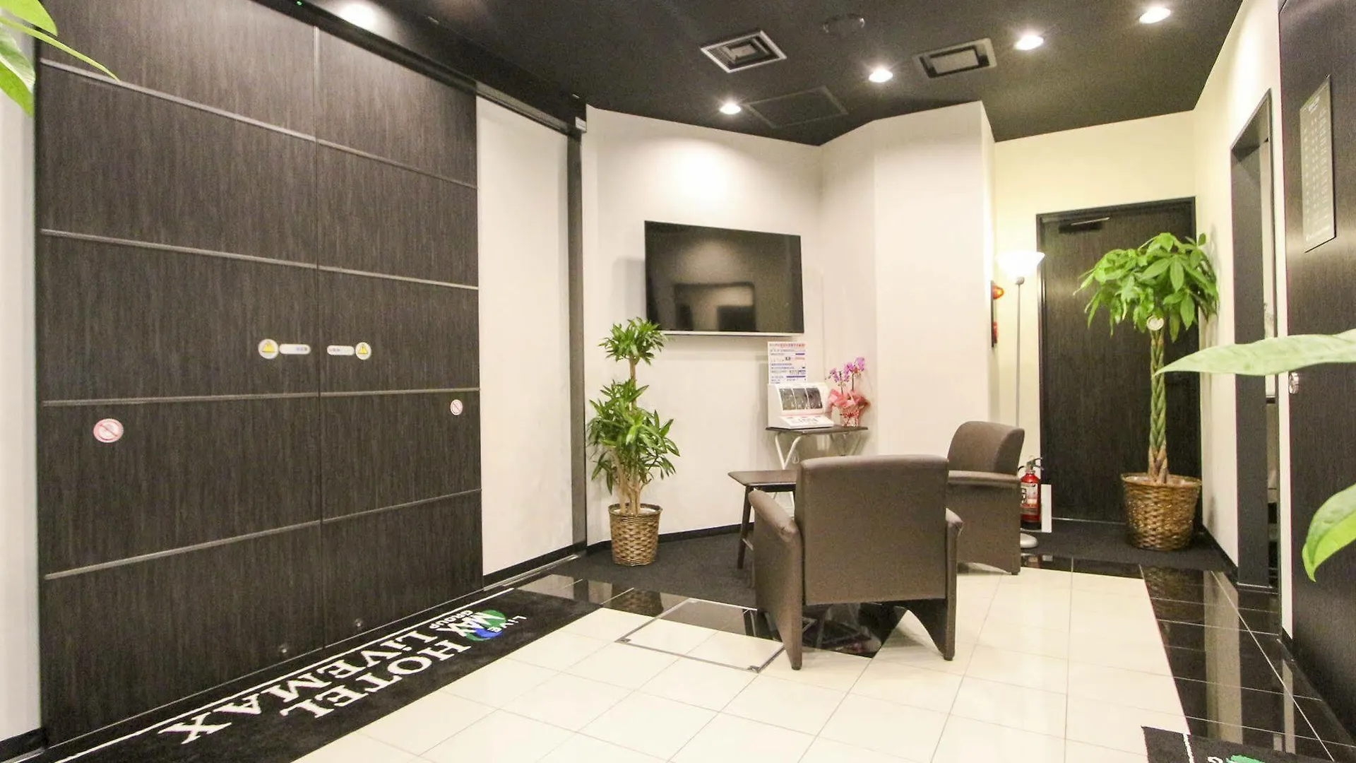 Hotel Livemax Nihonbashi Hakozaki Tokyo