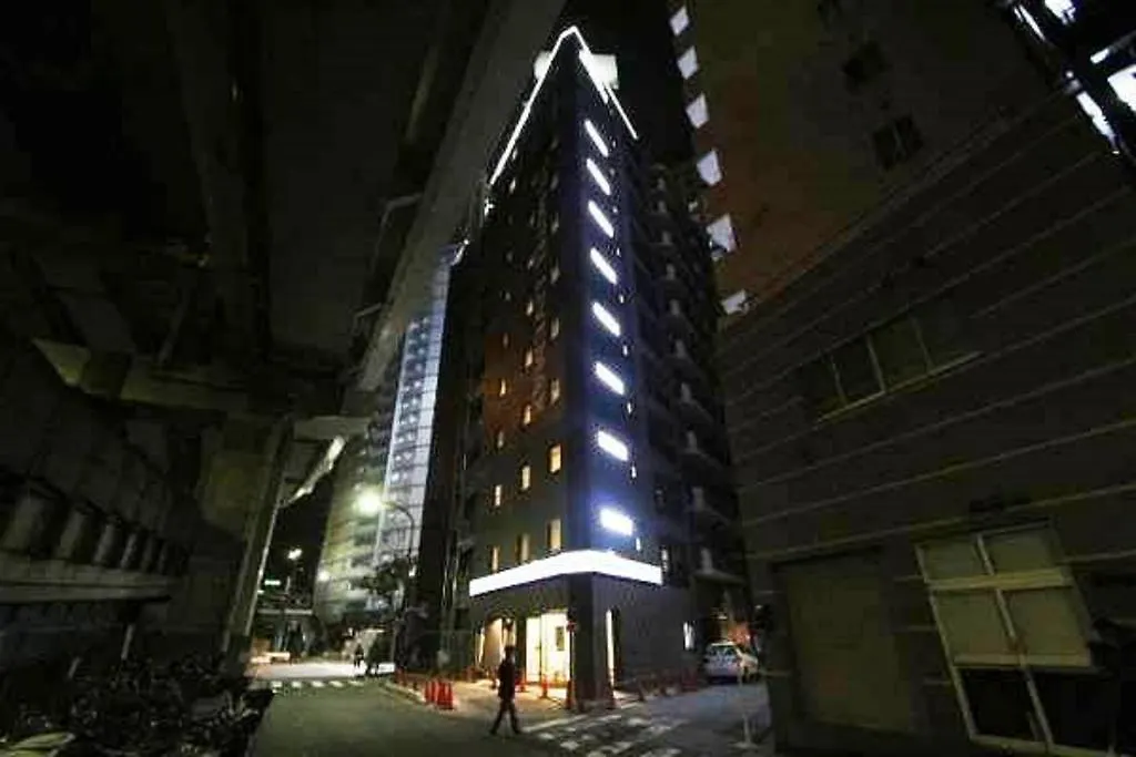 Hotel Livemax Nihonbashi Hakozaki Tokyo 3*,  Japan