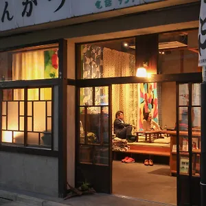 Sheena To Ippei Tokyo